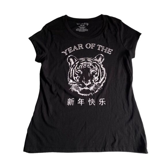 Wound Up Year of the Tiger Tee Black Sz XXL - Picture 3 of 8